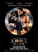 992tv国产人成在线观看